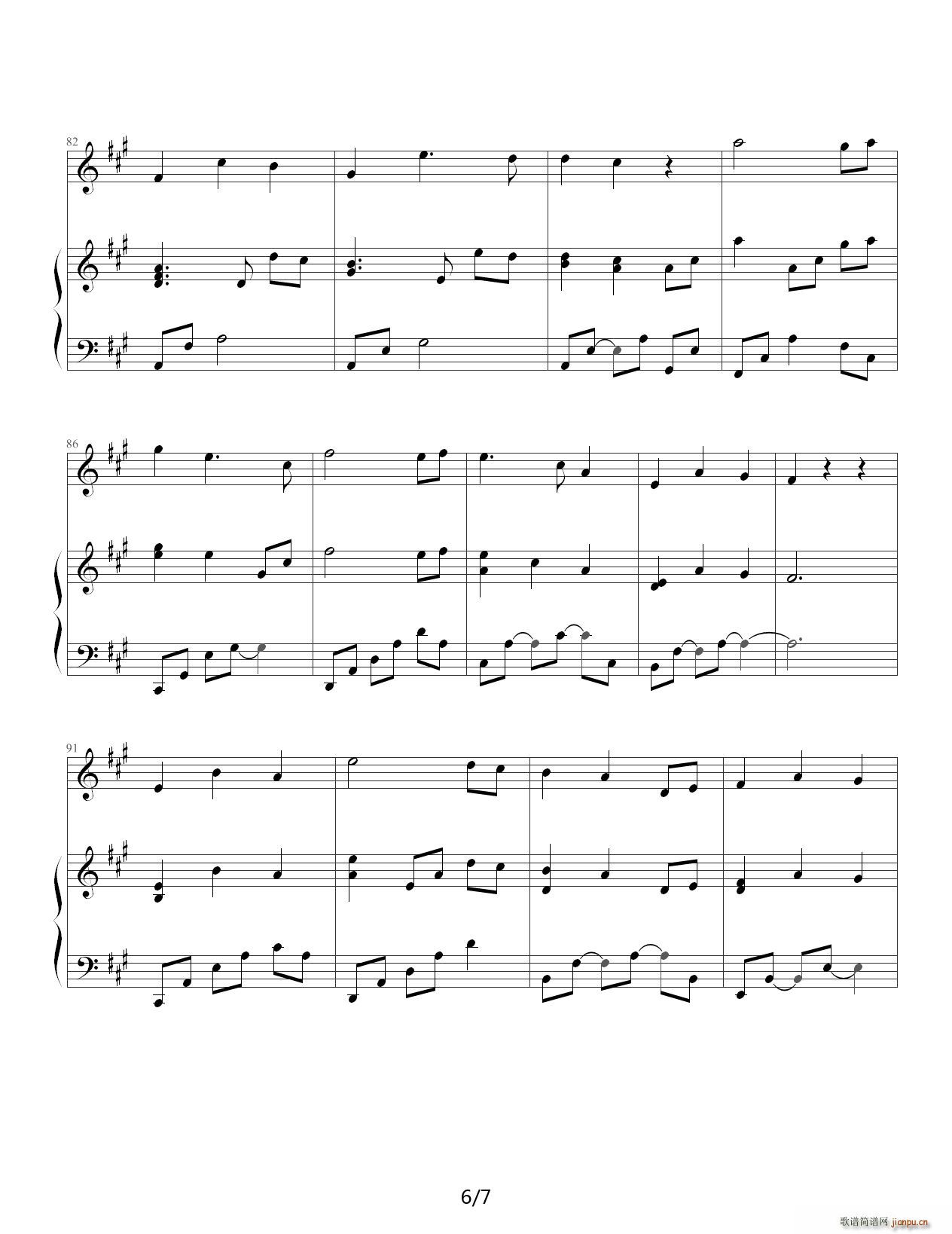 Ahpeuge Hweemong Hagi A�{(����V)6