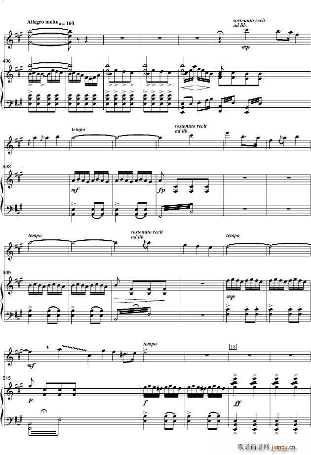 ��ף ���С���مf(xi��)���� 16 30�(y��)(����V)10