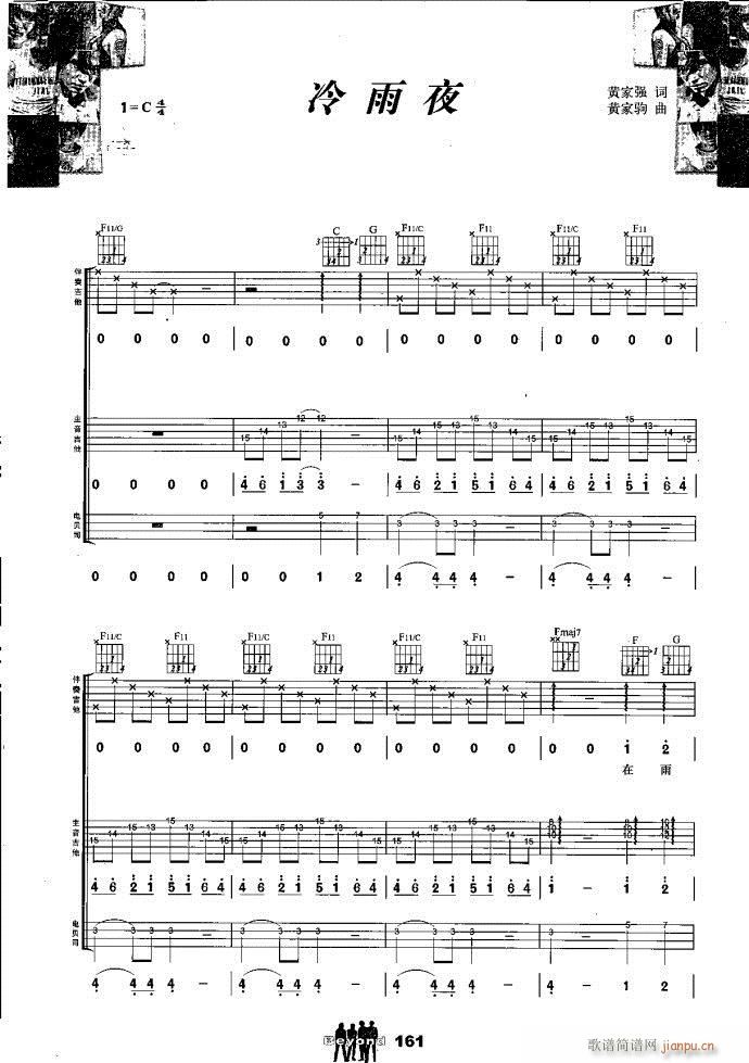 �����M�� ����ҹ(����V)1