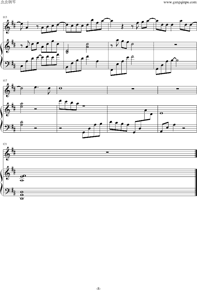 ��һ�Σ������棩(����V)8