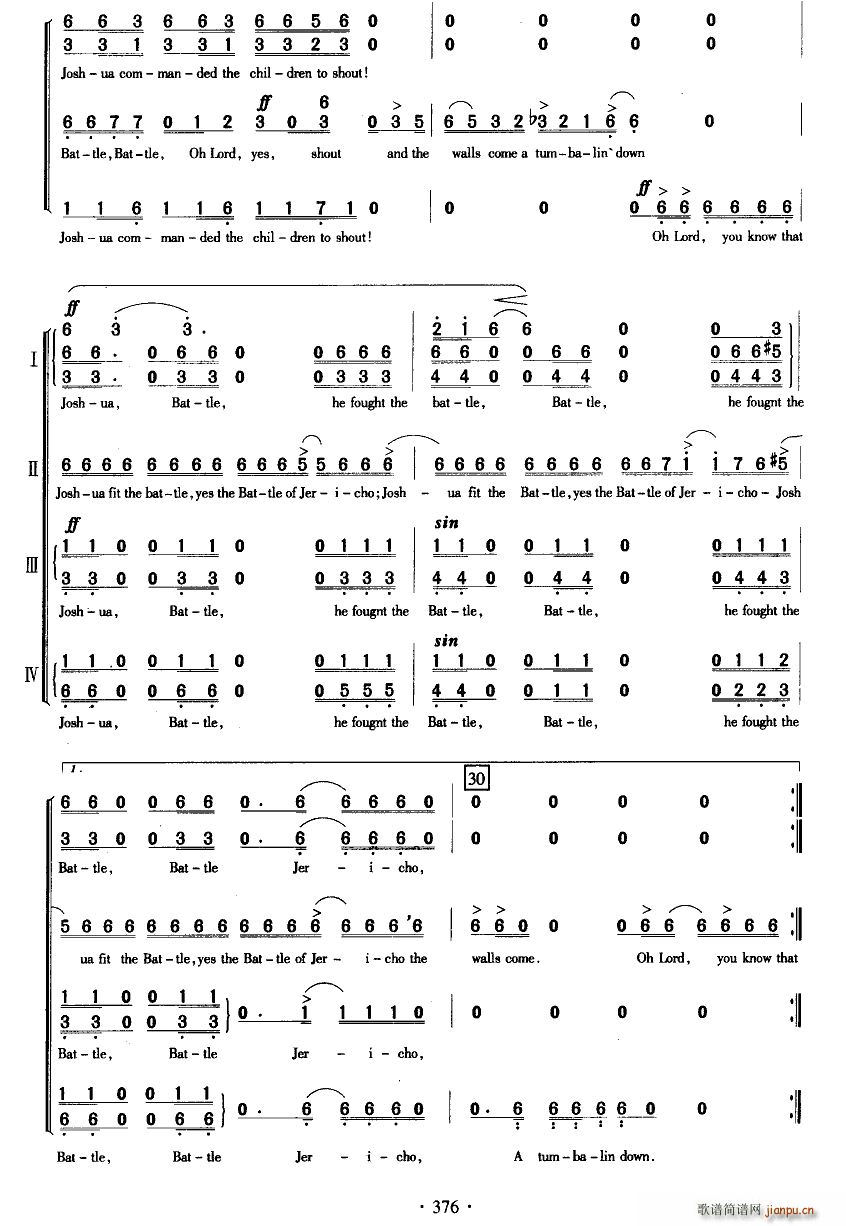 �����֮�� �ϳ�(�ϳ��V)5