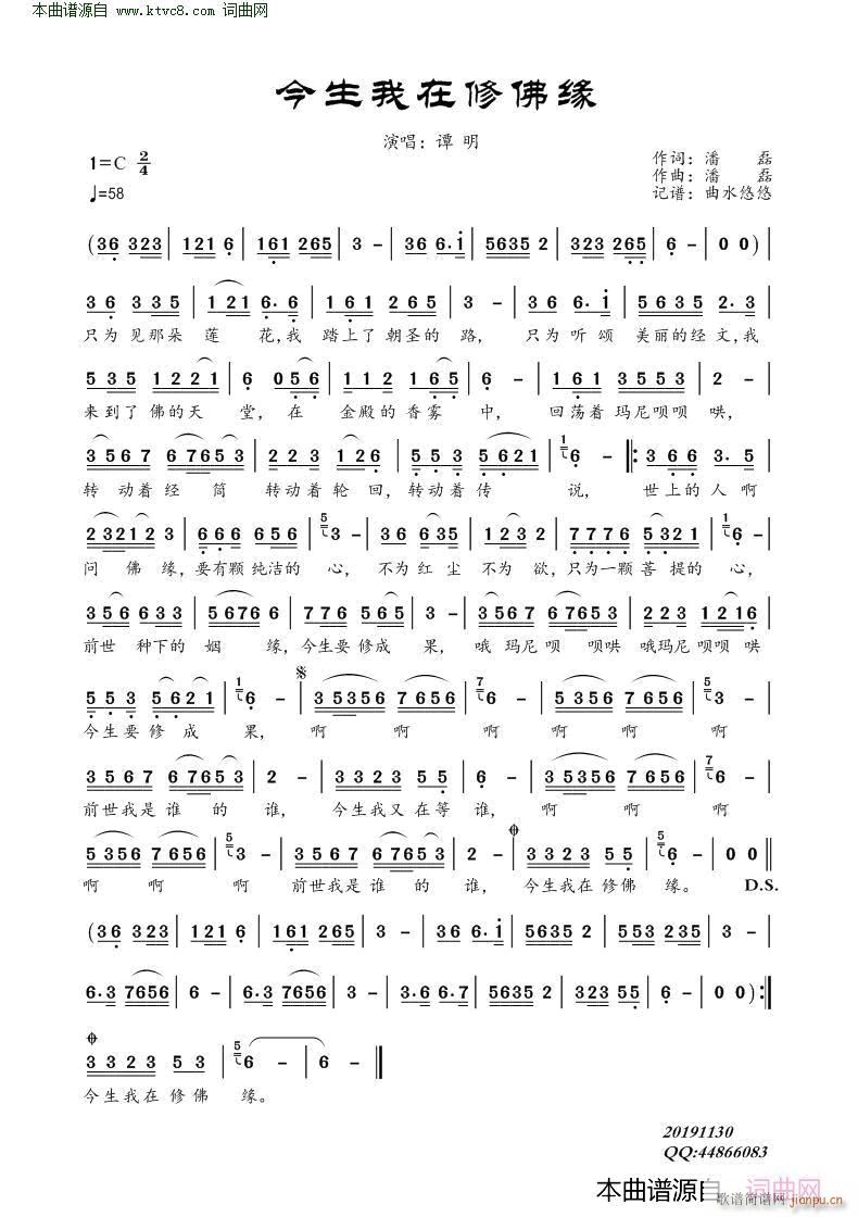 ���������޷� C�{����(ʮ�ּ�����)1