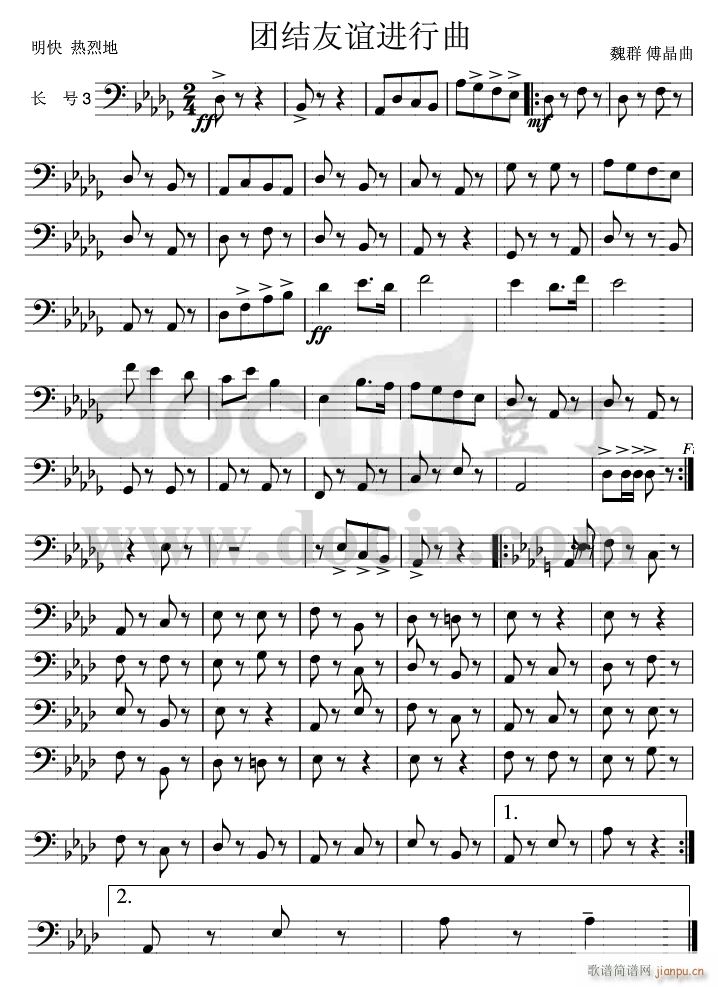 �F�Y���x�M(j��n)���� �L(ch��ng)̖��� 2(ʮ�ּ�����)1