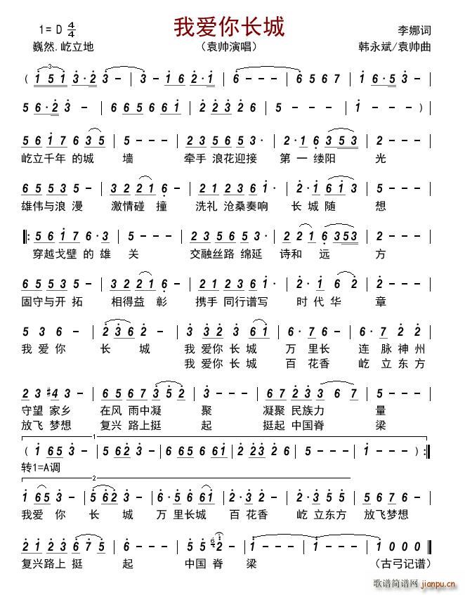 �Ґ�(��i)���L(ch��ng)��(���ָ��V)1