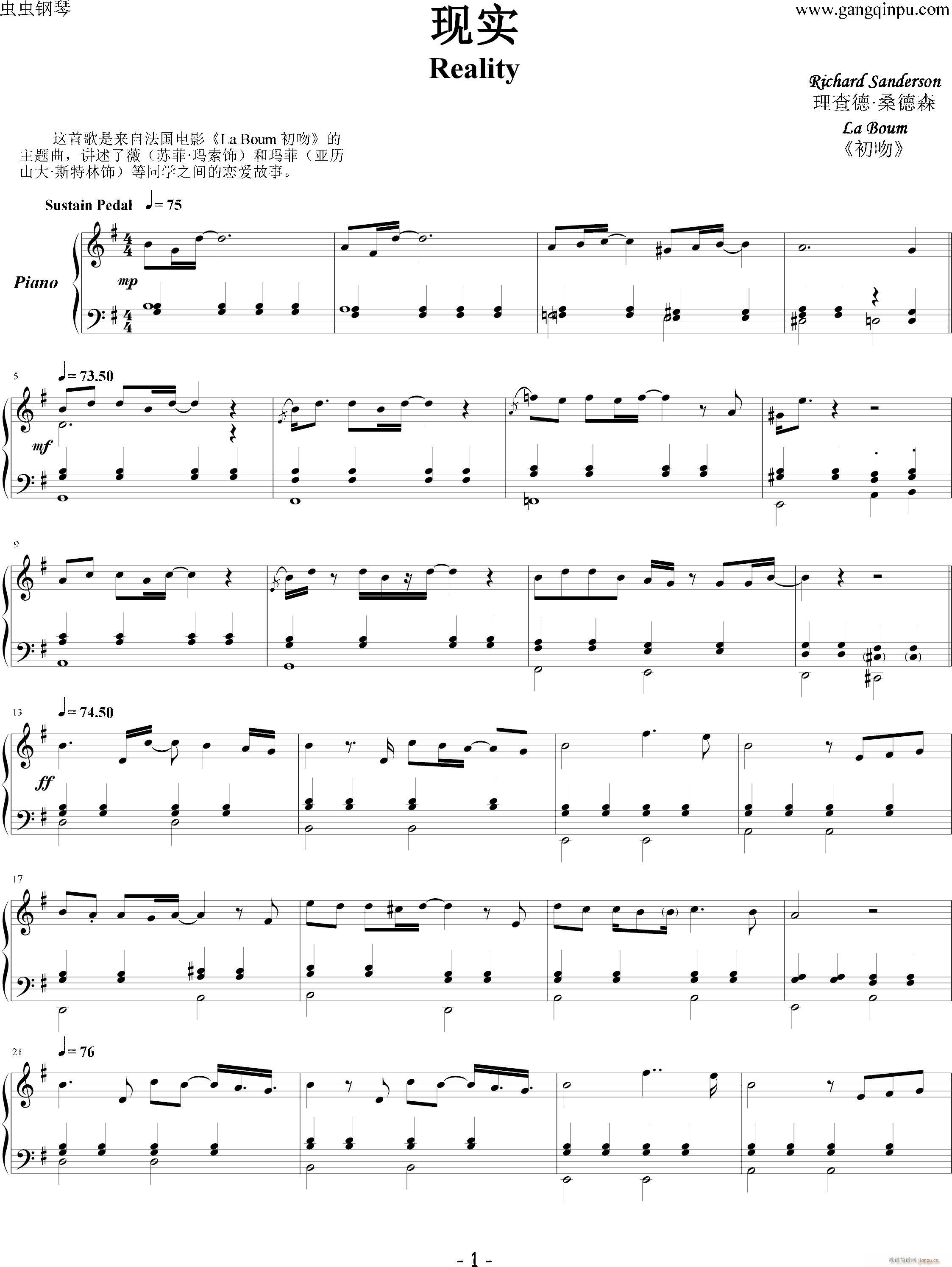 Reality �Ӱ ���� ���}��(����V)1