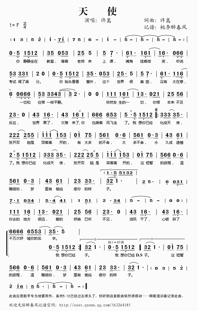 ��ʹ�����S��(���ָ��V)1