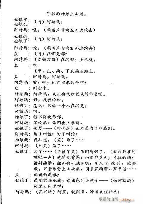 �����c��Ԋ(sh��)��(�������V)6