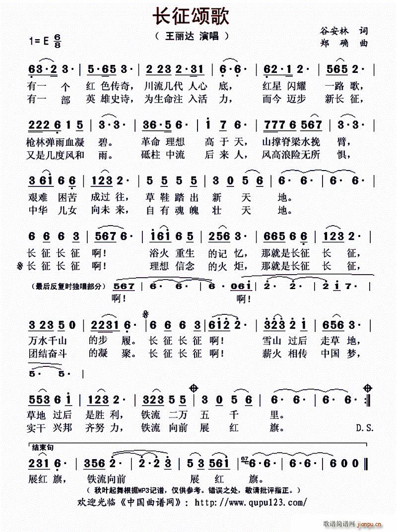 �L(ch��ng)��ힸ�(���ָ��V)1