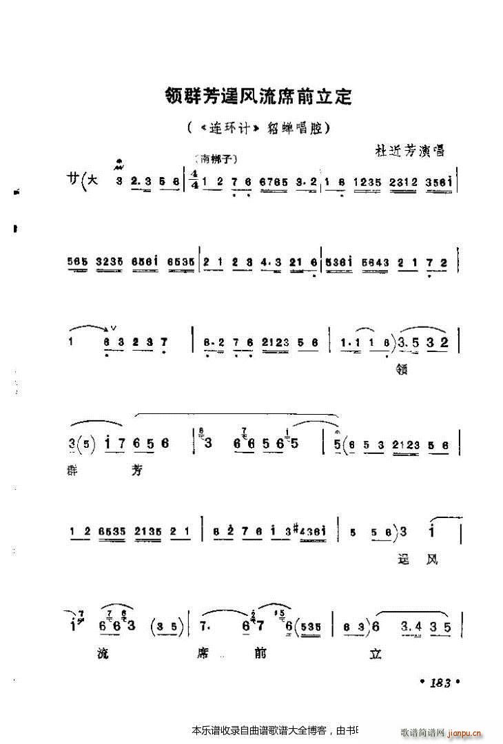 ������(zh��)����ǻ�x161 200 ���V(�������V)23