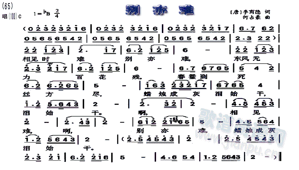 �e���y(���ָ��V)1