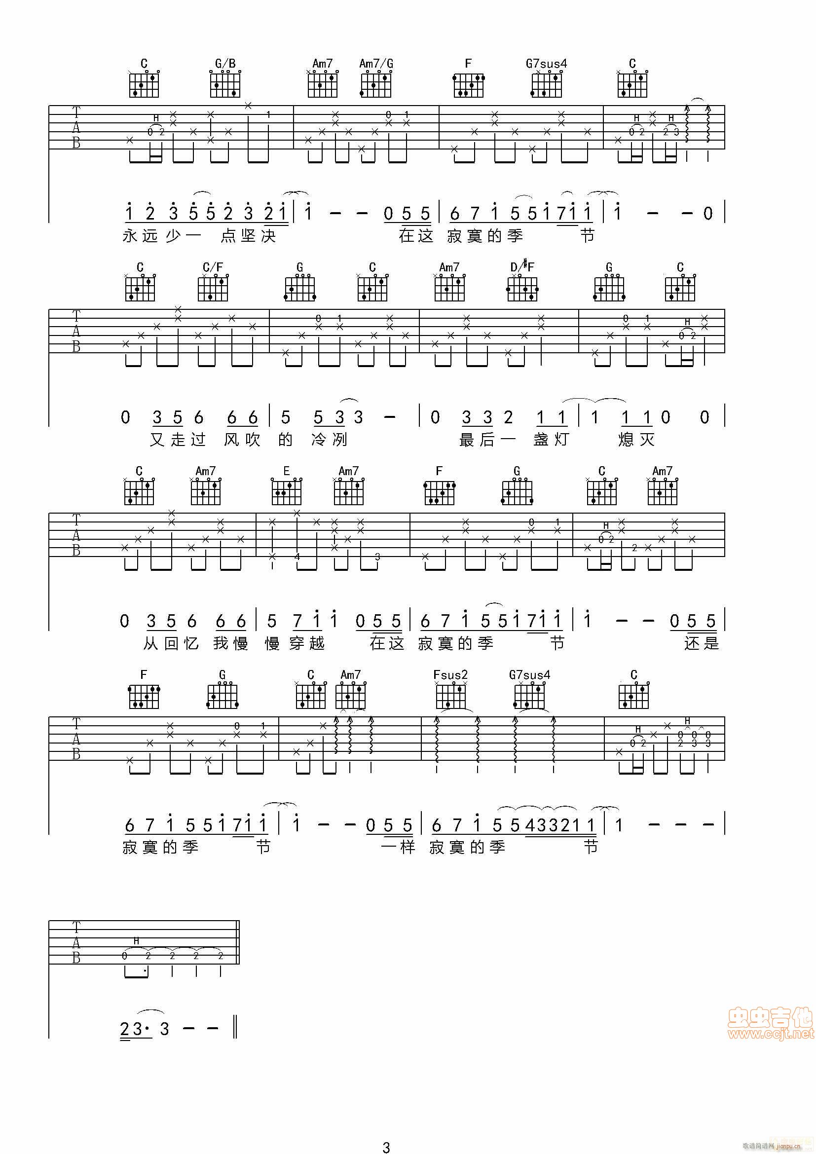 ����į�ļ�����(���ָ��V)3