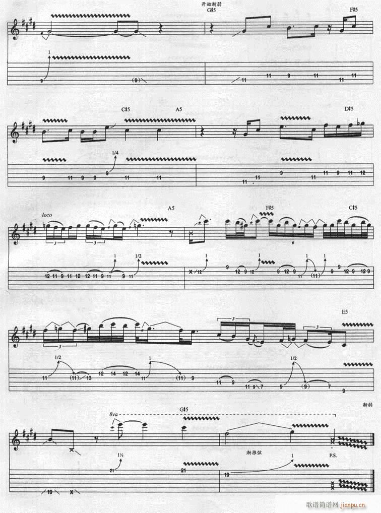 Ice Nine(�����V)8