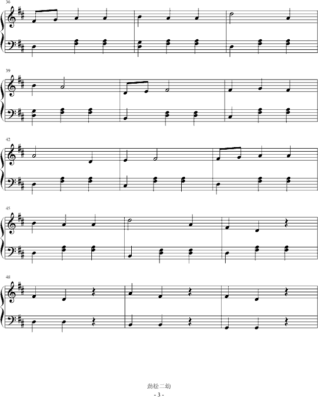 �Ҹ����@(����V)3