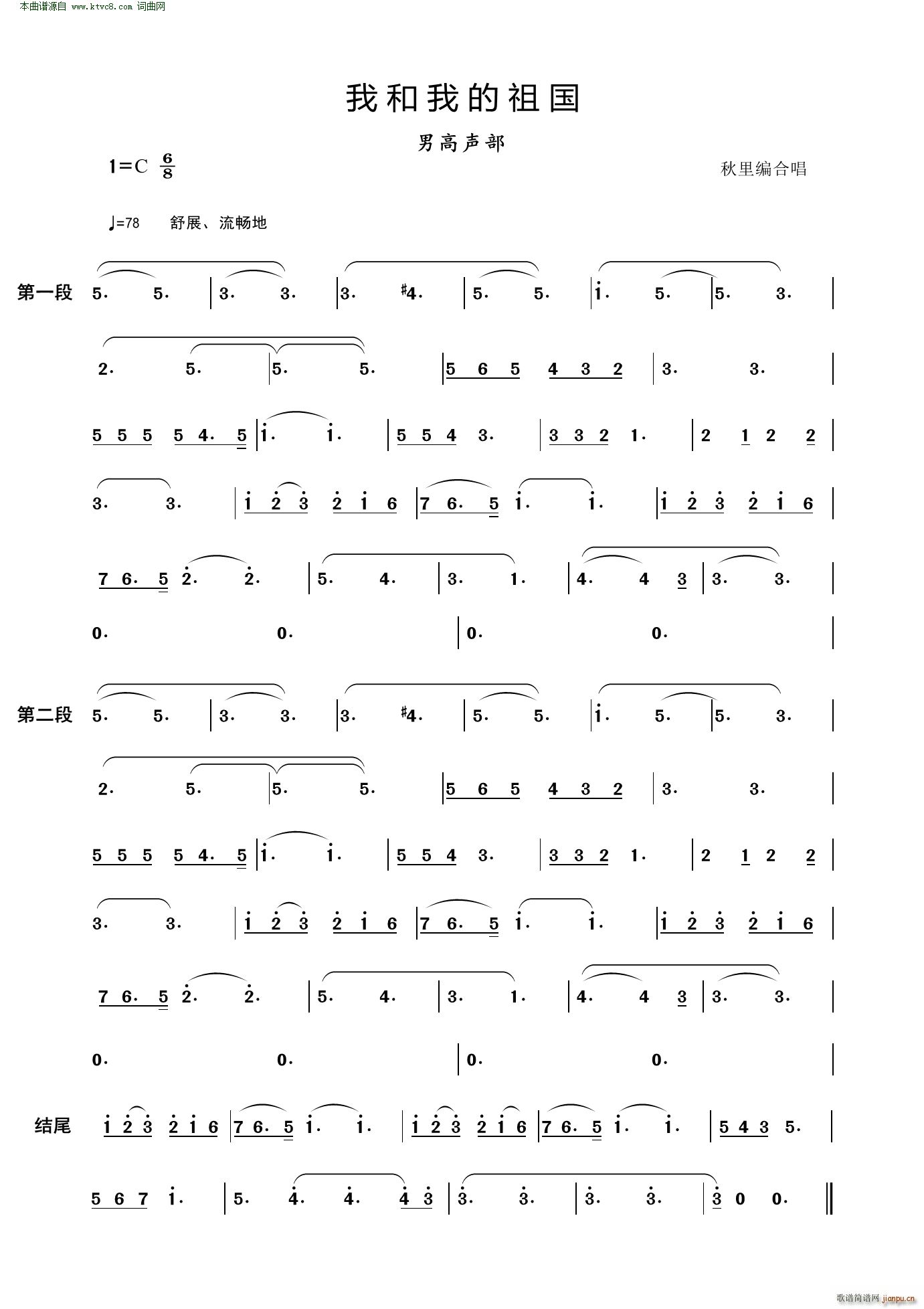 �Һ��ҵ���� �и���(ʮ�ּ�����)1