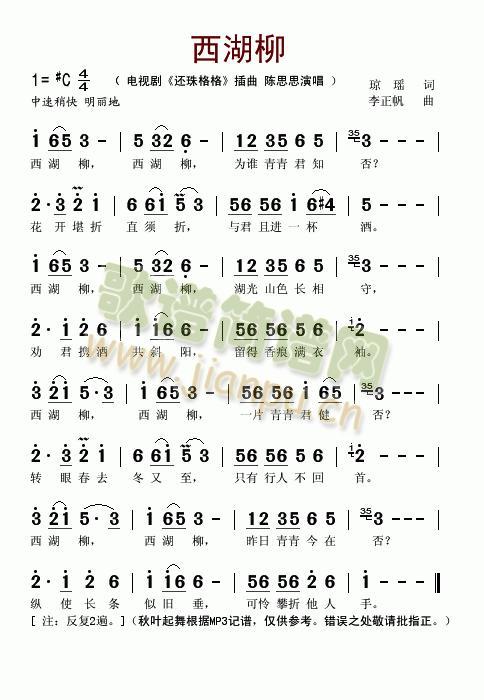 ������(���ָ��V)1