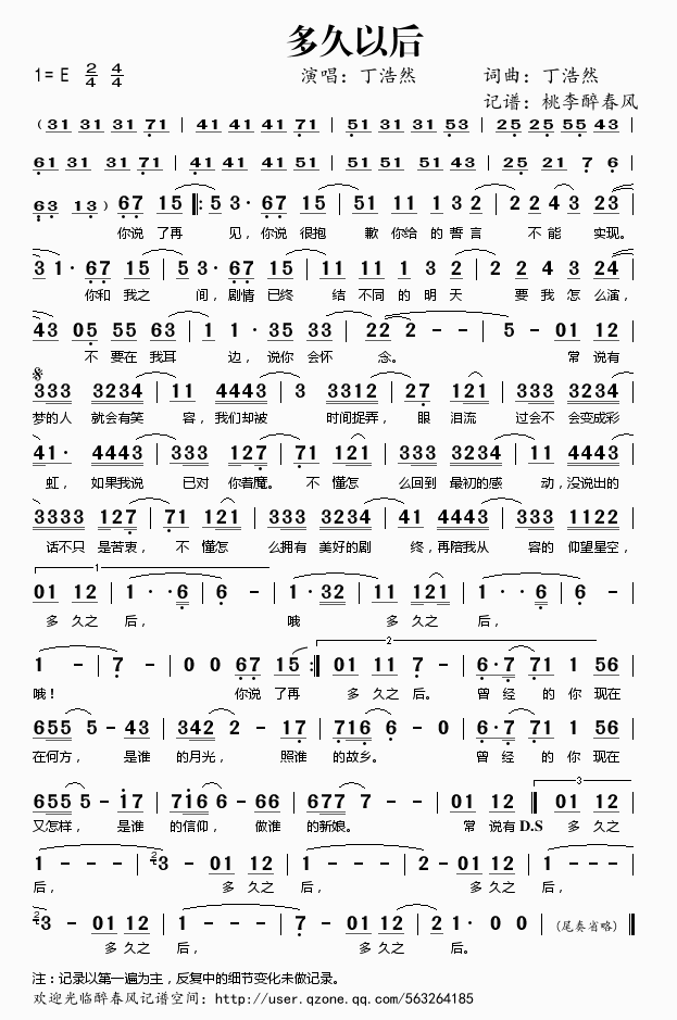 ���֮��(���ָ��V)1