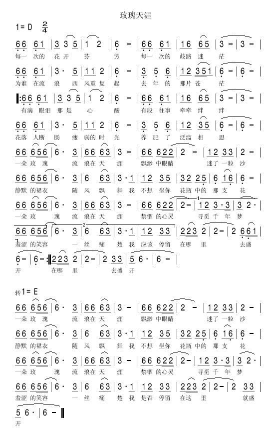 õ������(���ָ��V)1