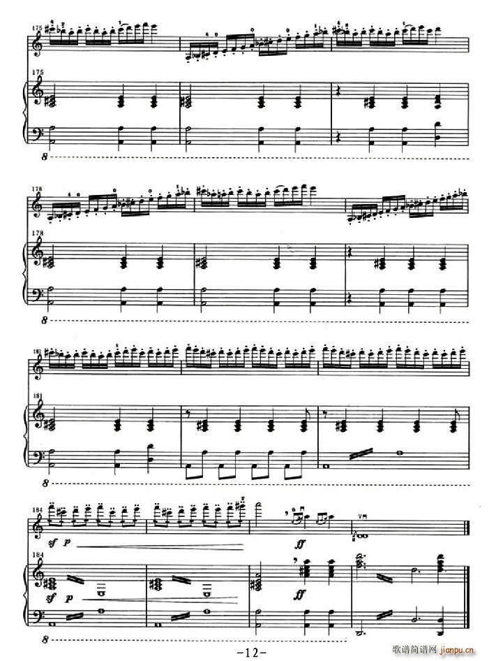 ��ɽ�M��(С�����V)12