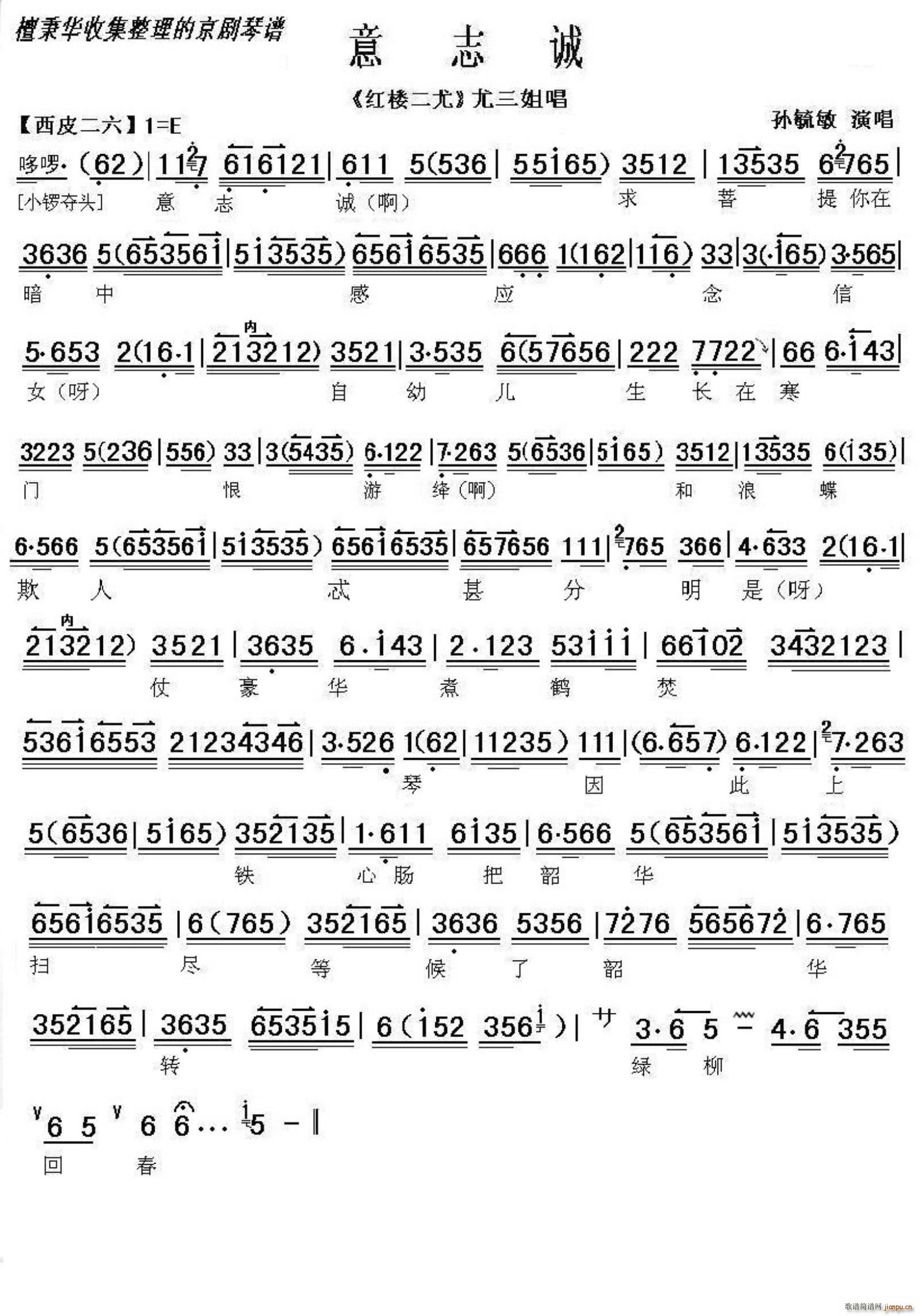 ���� �t�Ƕ��� ��־�\������(�������V)1