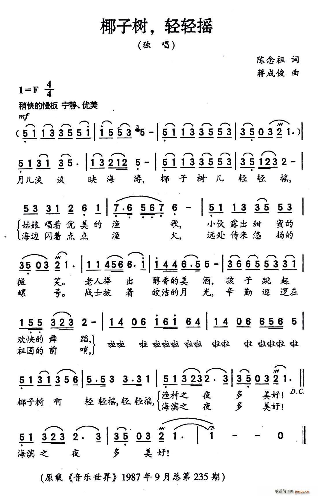 Ҭ�Ә�(sh��) �p�p�u(���ָ��V)1