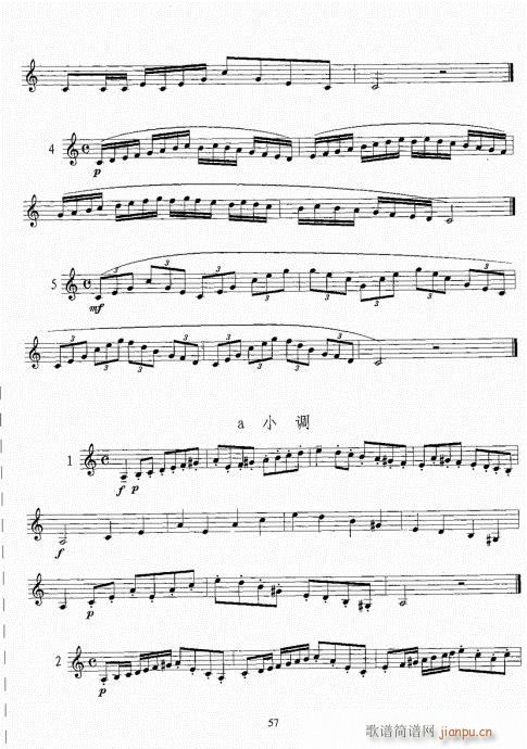 С̖�����̳�41-60(ʮ�ּ�����)17