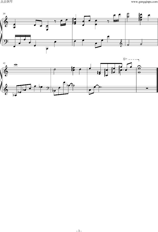 ���������� End Theme(����V)3