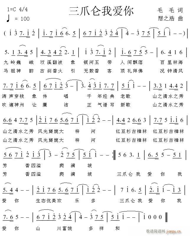 ëë�~,��֮����,�S���־�(ʮ�ּ�����)1