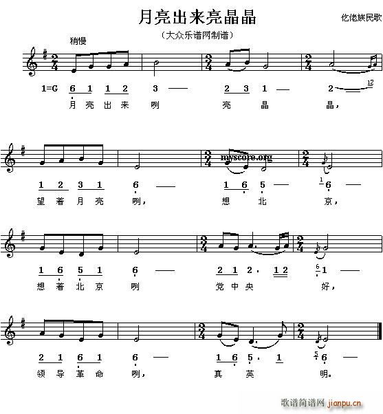 ��������(l��i)������(���ָ��V)1