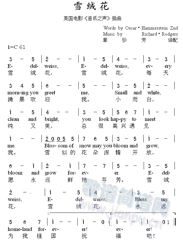 ѩ�q����(ji��n)�V(���ָ��V)3