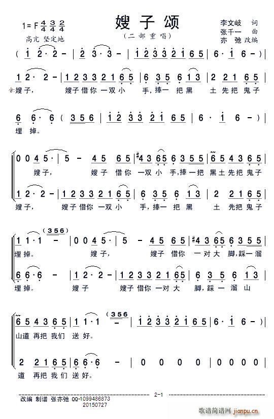 ɩ��� �����س�(���ָ��V)1