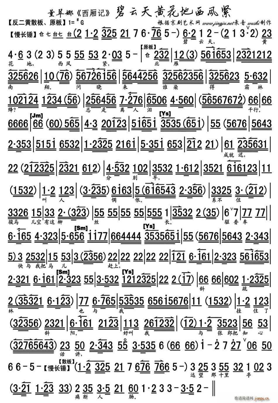 �������S�������L(f��ng)�o ����ӛ �x�� ���V(�������V)1