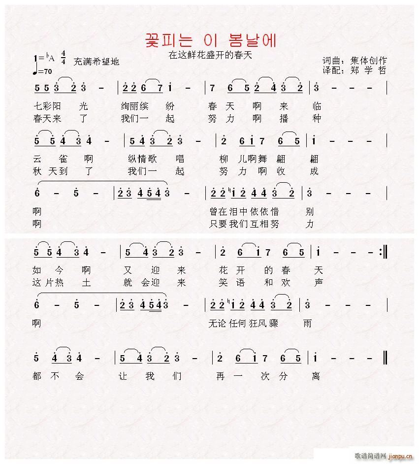 ���r ??? ? ??? ���İ�(ʮ�ּ�����)1