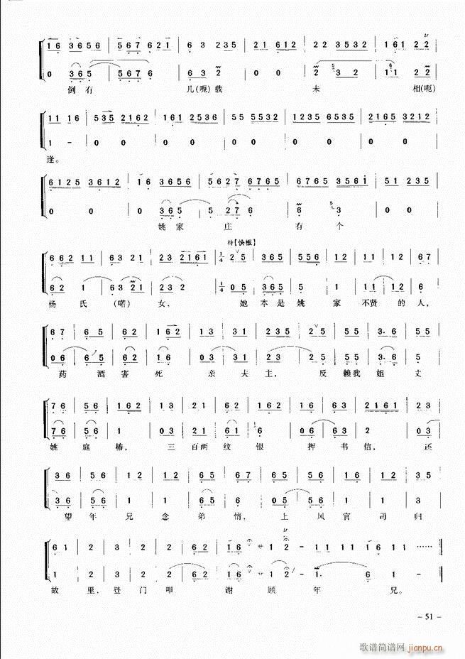 ��(j��ng)�侩������ Ŀ� ǰ�� 1 60(�������V)60