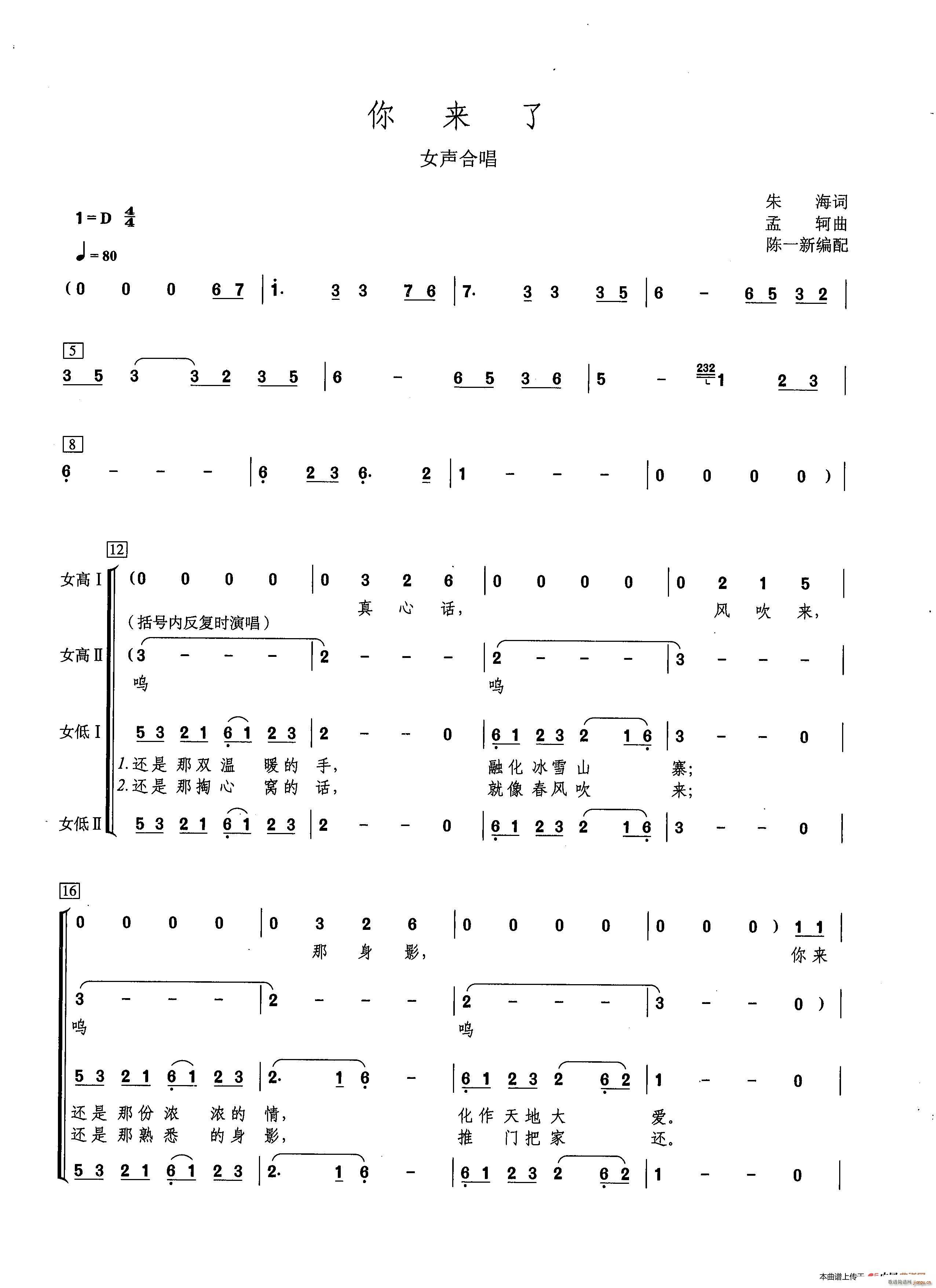 ���(l��i)�˺ϳ� Ů�ϳ�(�ϳ��V)1