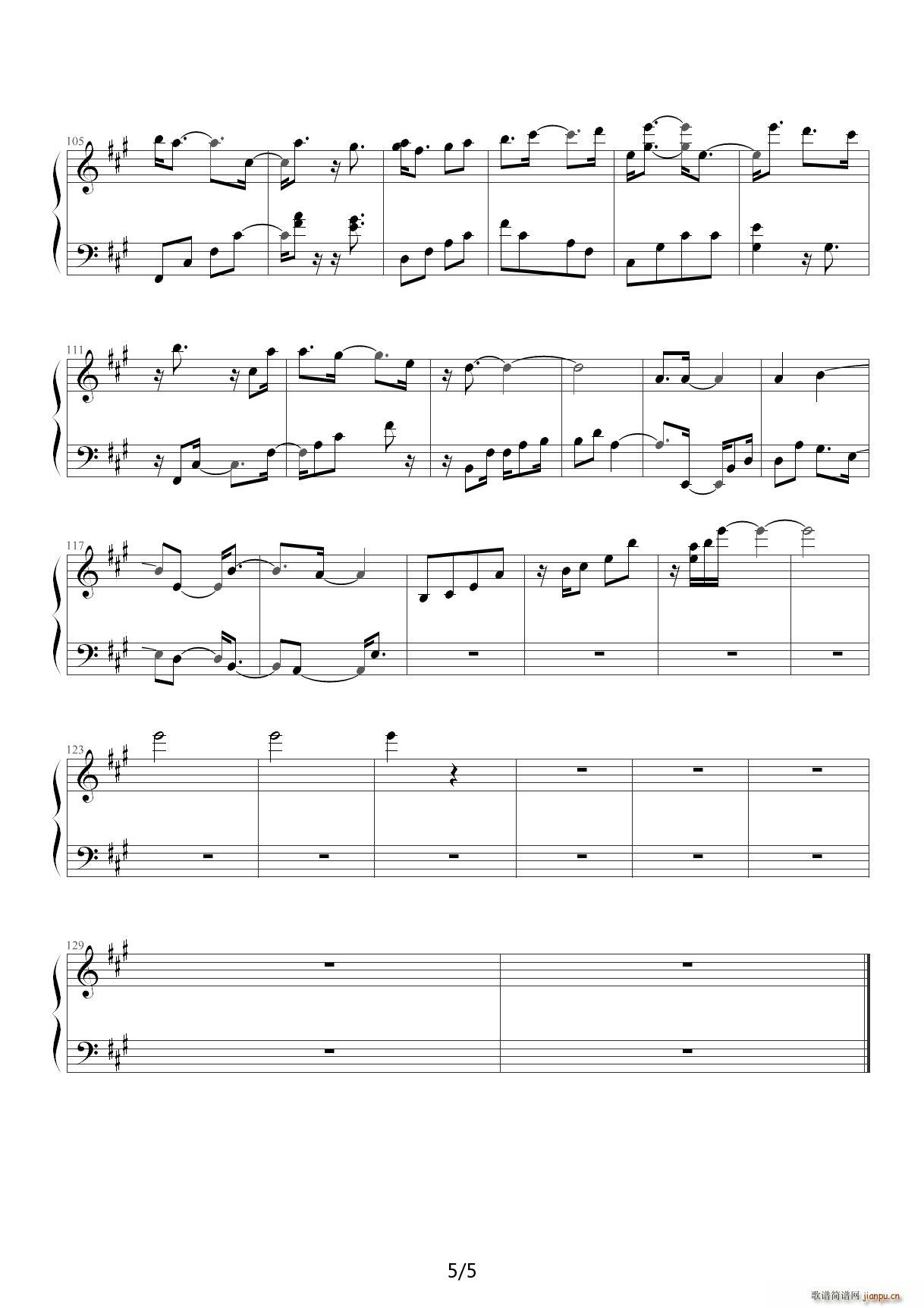 ������ ���ڴ� A�{(����V)5