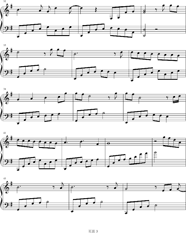 ��̝����(����V)3