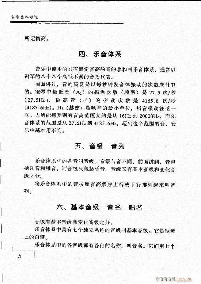 ����(l�� )���A��Փ Ŀ� 1 60(ʮ�ּ�����)11