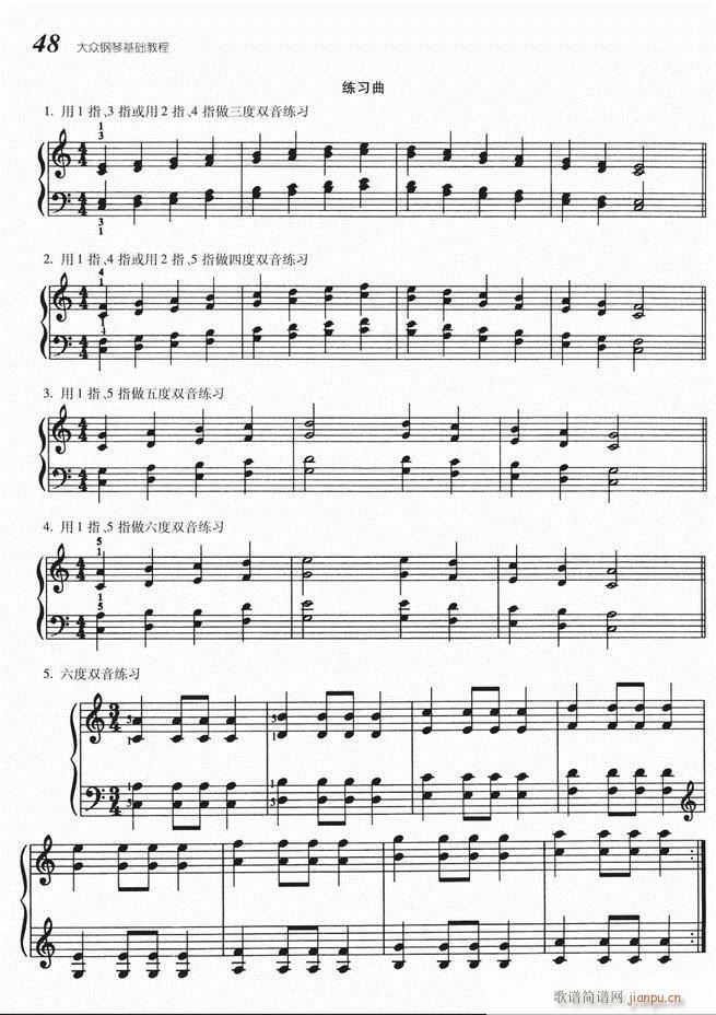 ����ٻ��A�̳� Ŀ� 1 60(����V)52