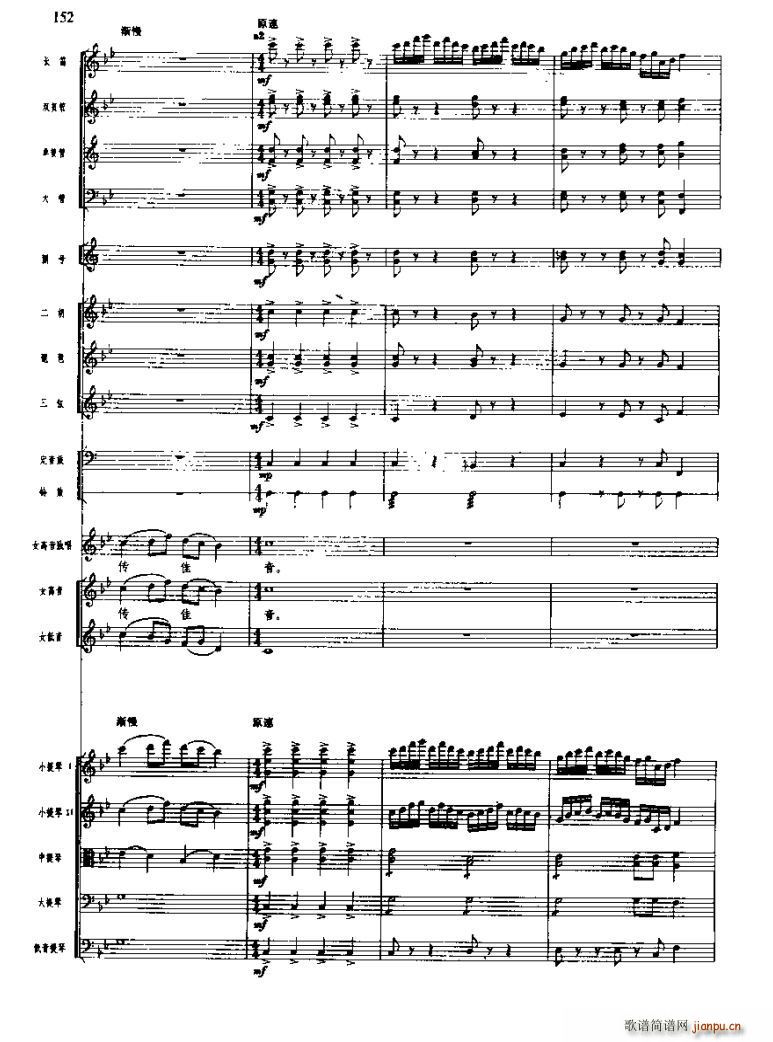 �L(ch��ng)���M�� ��(xi��n) �� ��ϲ(���V)6