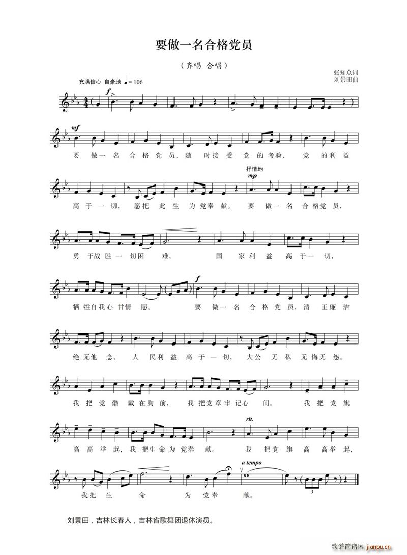 Ҫ��һ���ϸ��h�T ������(ʮ�ּ�����)1