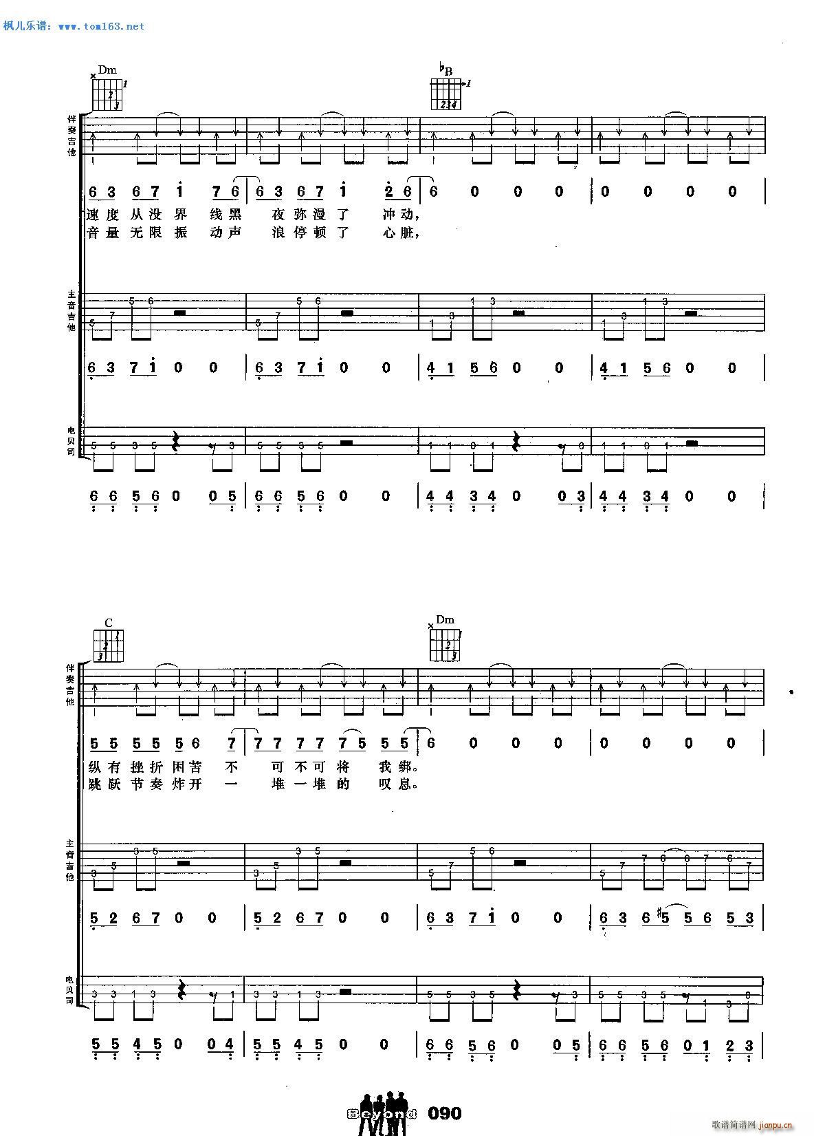 �_�_(k��i)һ�� ���� �����(�����V)3