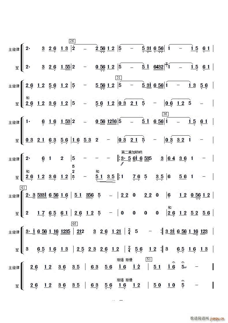 ��������(���V)3