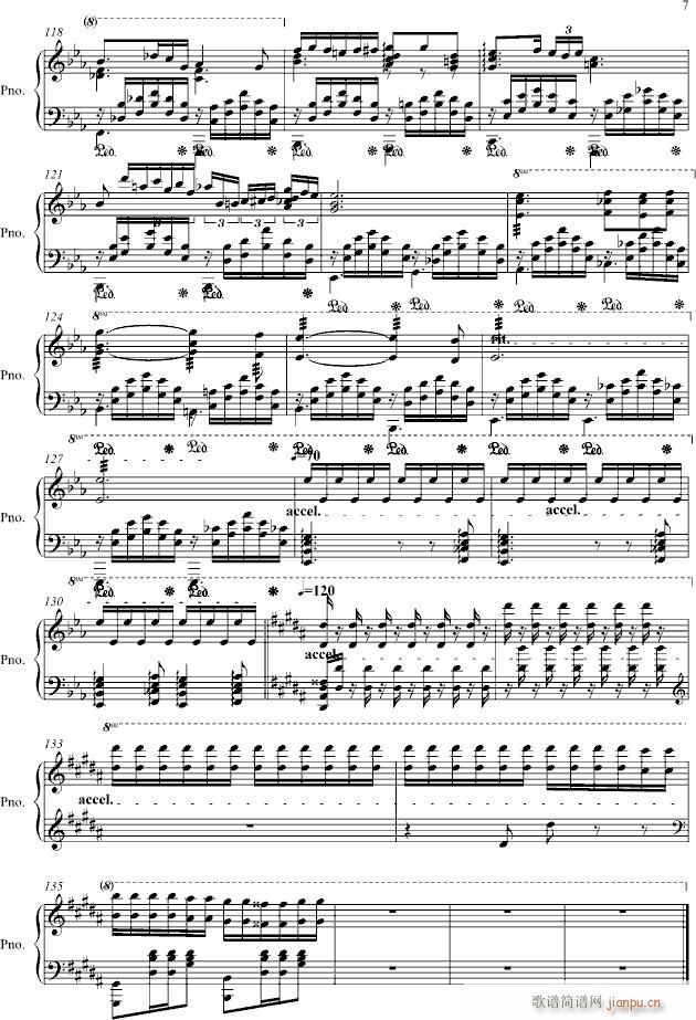 ҹ������܂�(����V)7