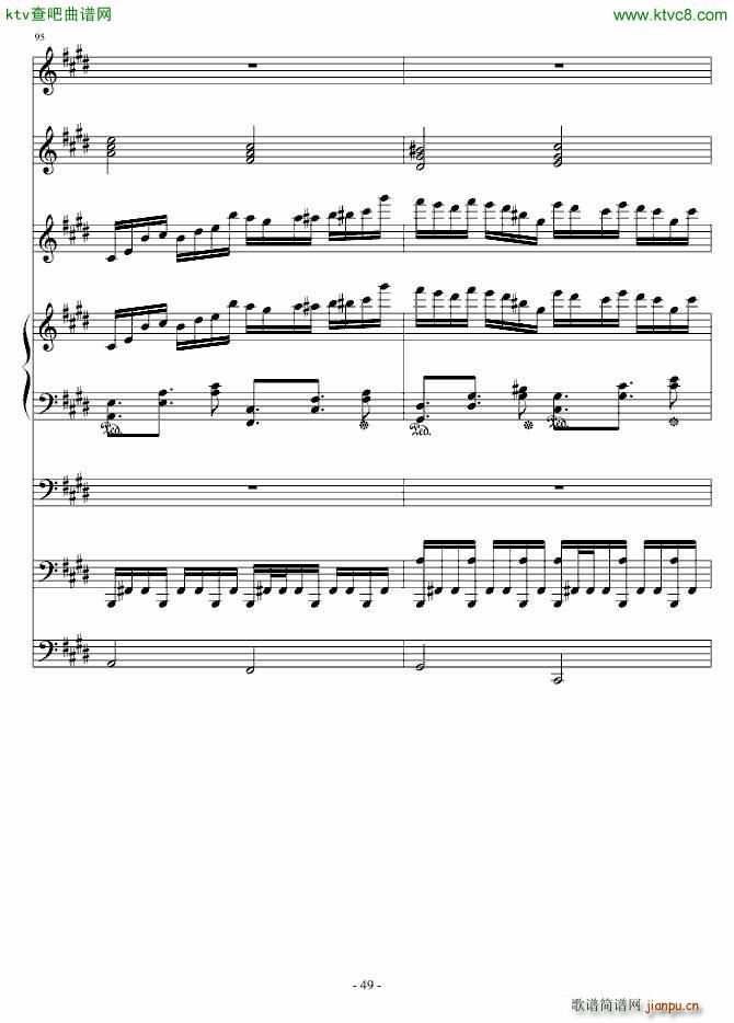 ���_�؁�����̖������(����V)49