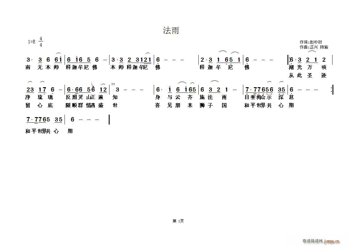 ����(���ָ��V)1