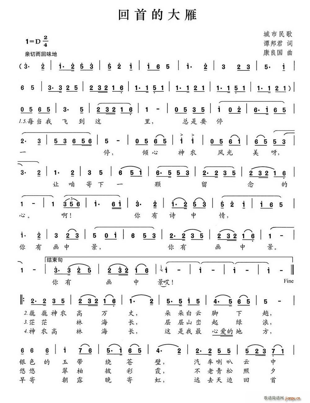 ���׵Ĵ���(���ָ��V)1