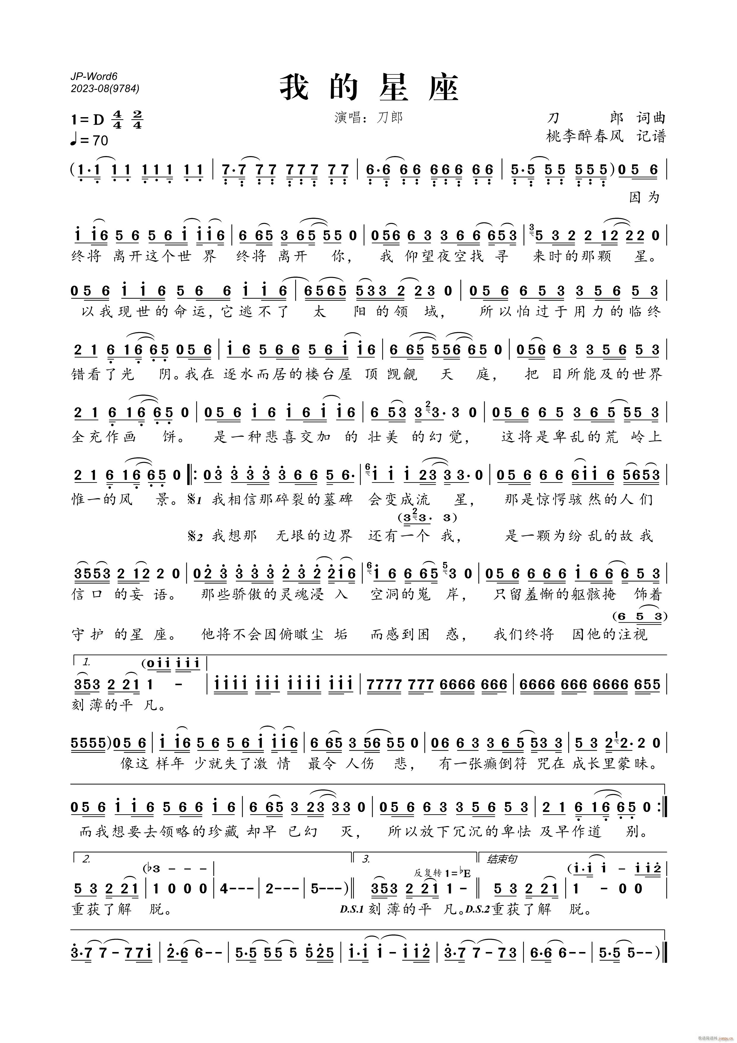 �ҵ�����(���ָ��V)1