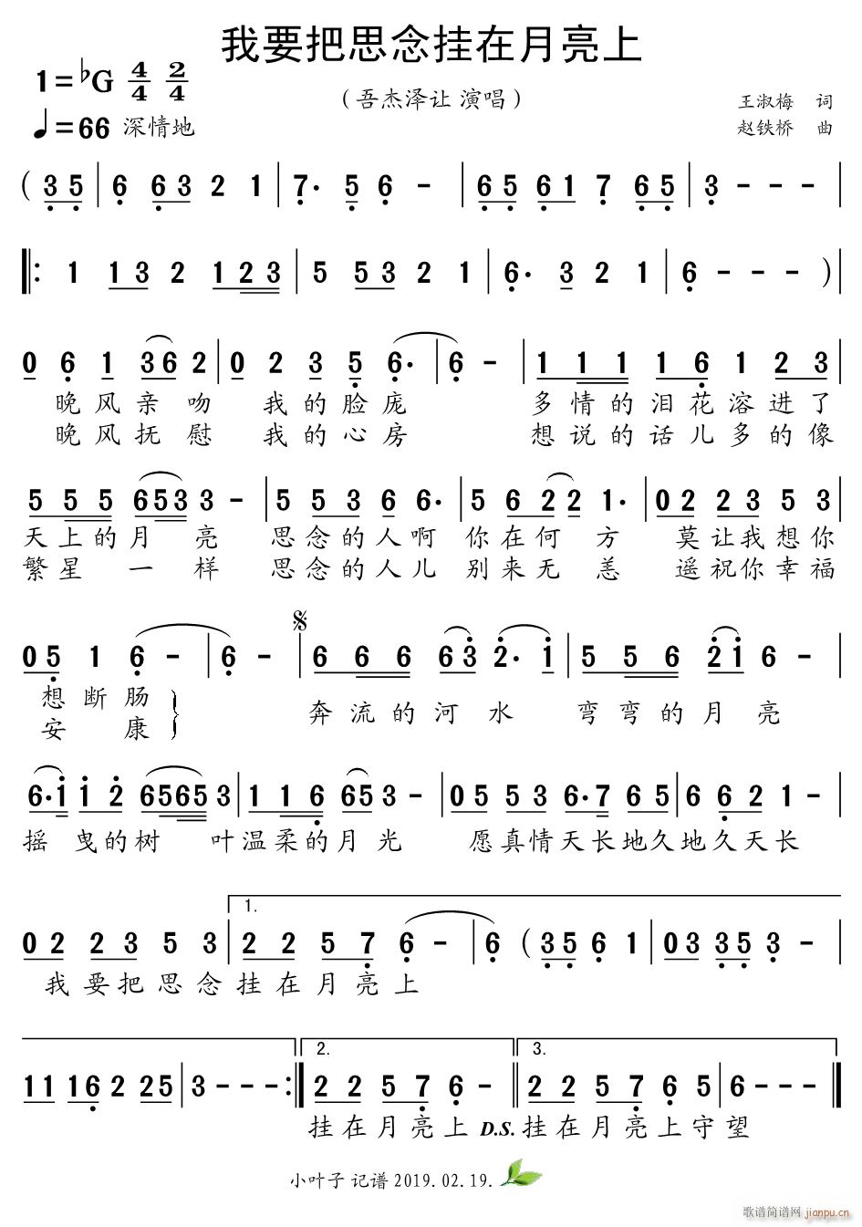 ��Ҫ��˼�����������(ʮ�ּ�����)1