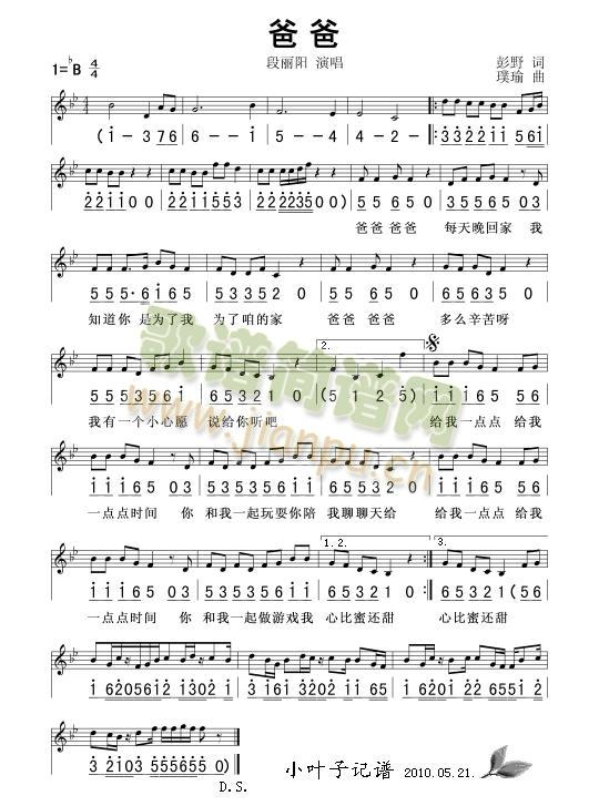 �ְְְ�(���ָ��V)1