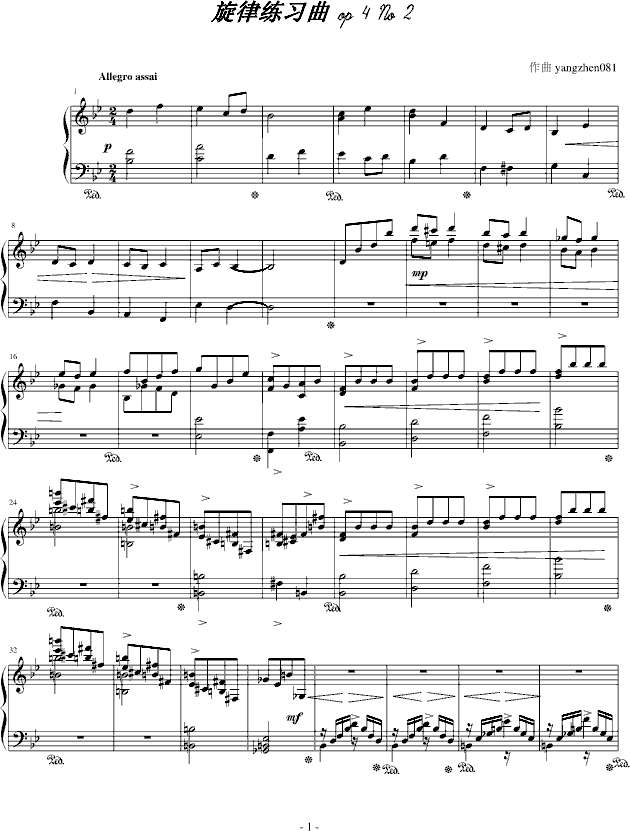 ���ɾ����� op4 No 2(����V)1